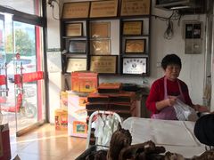 -伍忠号黄家烤肉正宗楼