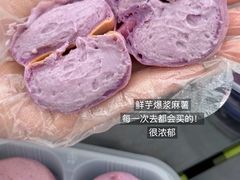 -墨茉点心局(国金街店)