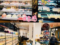 -85度C(东莞常平新南街店)