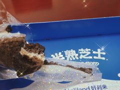 -好利来(熙地港店)