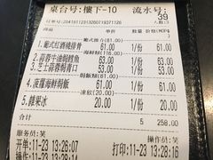 -妈阁铭记澳葡美食