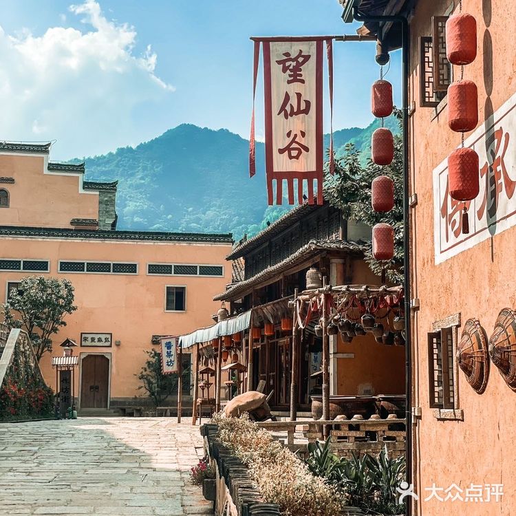 一个藏在山谷里的神仙地方 — 望仙谷