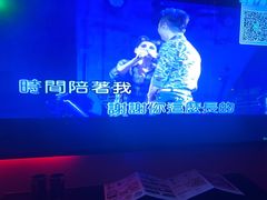 -音乐派KTV(银泰城店)