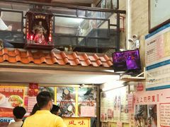 -老西关濑粉(文明路店)