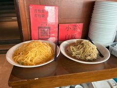 -荣小馆(安达仕店)