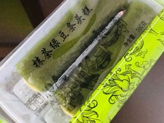 -沈大成(南京东路店)