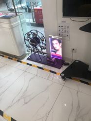-欧扬医疗美容