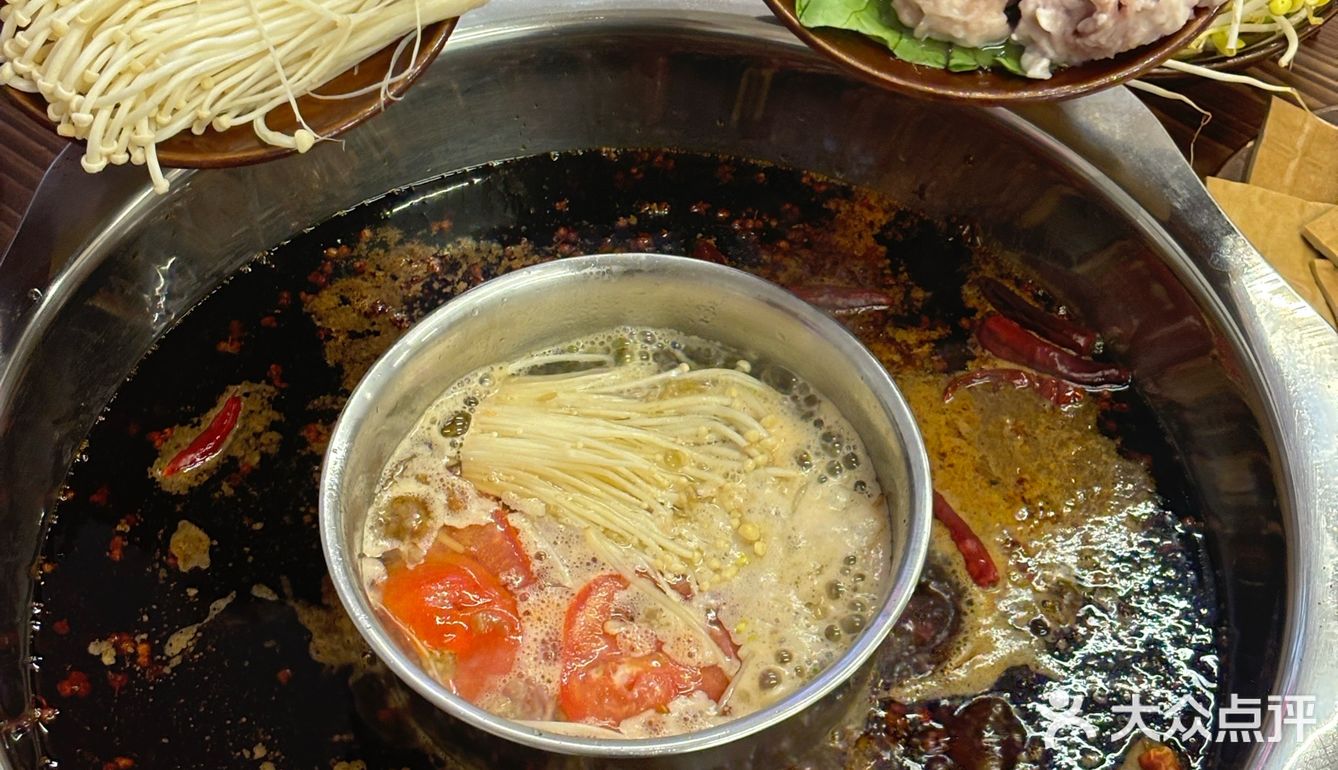 火锅时间 麻辣挑战