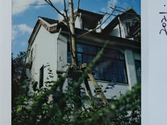 -一大会址·新天地(地铁站)
