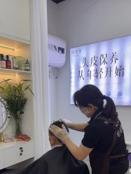 -诗碧曼养发