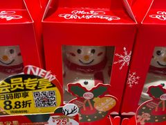 -85度C(上海松江九亭店)