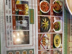 -七爷清汤腩·港式餐厅(金狮广场店)