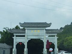 -广州市帽峰山景区