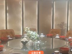 -国瑞购物中心