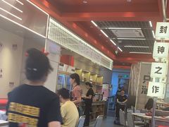 -雅佳神话·麻辣烤鱼(新街口店)