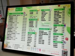 -杨小贤芒果绵绵冰(南门口店)