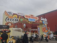 -集美家居城(定慧桥店)
