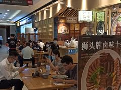 -狮头牌卤味研究所·卤味饭(花城汇南区店)