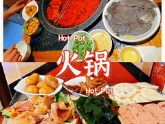-陈眼镜火锅(总店)