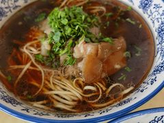 羊肉面-老中和羊肉馆