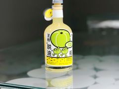 双榨杨桃油柑-喜茶(广州北京路惠福东店)