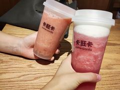 -卡旺卡(滁州万达广场店)