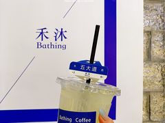 -禾沐·轻食·面包·咖啡