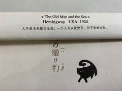 -麻辣空间·清油火锅(水井沟店)