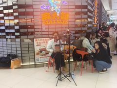 -凯德MALL(西直门店)