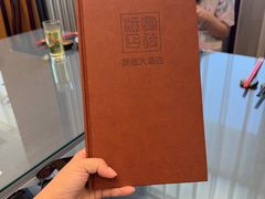 -赛德大酒店(邗江中路店)