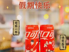 -琥珀老六龙虾(四里河店)