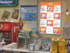 -柴爿巷·香酥鸡&馄饨(复兴中路店)