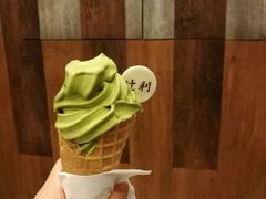 -辻利茶铺(辻利茶屋店)
