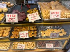 -津嘉蛋糕坊(西华路店)