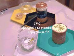 -茶是一枝花泡茶店