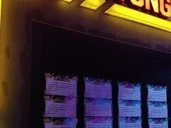 -长藤鬼校(观音桥店)