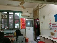 大堂-文庙菜饭(四川北路店)