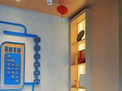 -大瀚养生SPA足道会馆(延长路店)