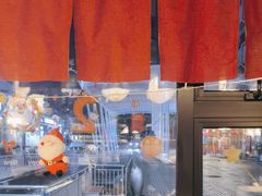 -大馥·炭火烧肉酒场(莘庄莘福坊店)