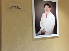 -星美科技皮肤管理中心(国贸店)