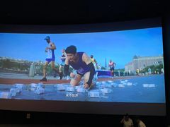 -CGV影城(黄河道ScreenX店)