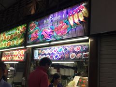 -纽顿熟食中心