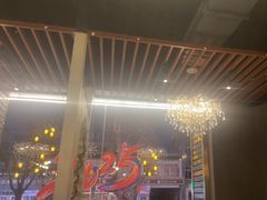 -老三烧烤(北兴隆街店)