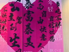 -海底捞火锅(群光广场店)