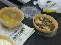 -真功夫(搜秀城店)