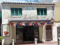 -安德鲁饼店(总店)