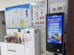 -美联众合动物医院·24h京西诊疗中心
