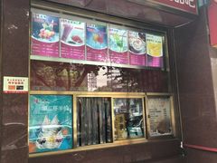 门面-燕风楼烤鸭店(建设总店)