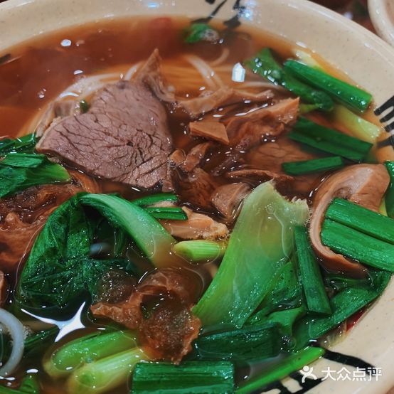 五和黄牛排