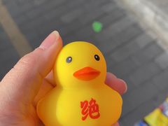 -绝味鸭脖(金顶西街店)
